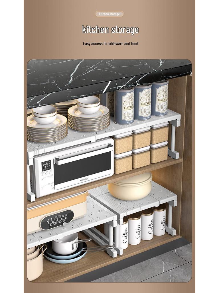 Расширяемый разделитель и полка для шкафа без сверления