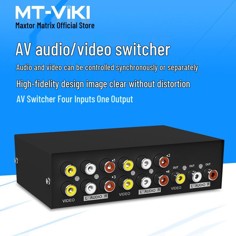 Матричный AV-коммутатор Maxtor 4x1: 4-портовый видео и 2-портовый аудио коммутатор