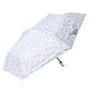 Nifty Colors Folding Ami Automatic Mini 2486OF Umbrella, Light-Shielding 50,