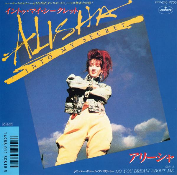 7-дюймовая пластинка ALISHA - Into My Secret 7PP246 Mercury 1987 Япония Поп Б/У