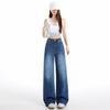 Summer new American retro personalized bead design jeans women's loose versatile and thin wide-leg pants tide