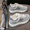 Height Increasing Running Shoes for Women Original Walking Holiday Travel Essentials Trainers Casual Comfy Tennis Women Sneakers