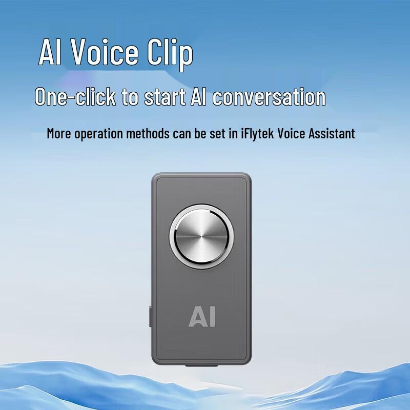 iFlytek T8 AI Smart Assistant Keyboard