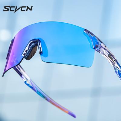 Новые велоочки SCVCN, профессиональные ветрозащитные спортивные очки, солнцезащитные очки для альпинизма, велоспорта и бега