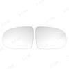 With Heated Exterior Rearview Side Mirror Lens Glass For JAC S3 2017 2018