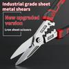 Heavy Duty Iron Shears  for Cable Iron Wire Cutting Stripping Crimping Hand Tool
