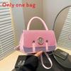 Korean Style Retro Pu Shoulder Bag With Contrasting Design For Streetwear Fashion