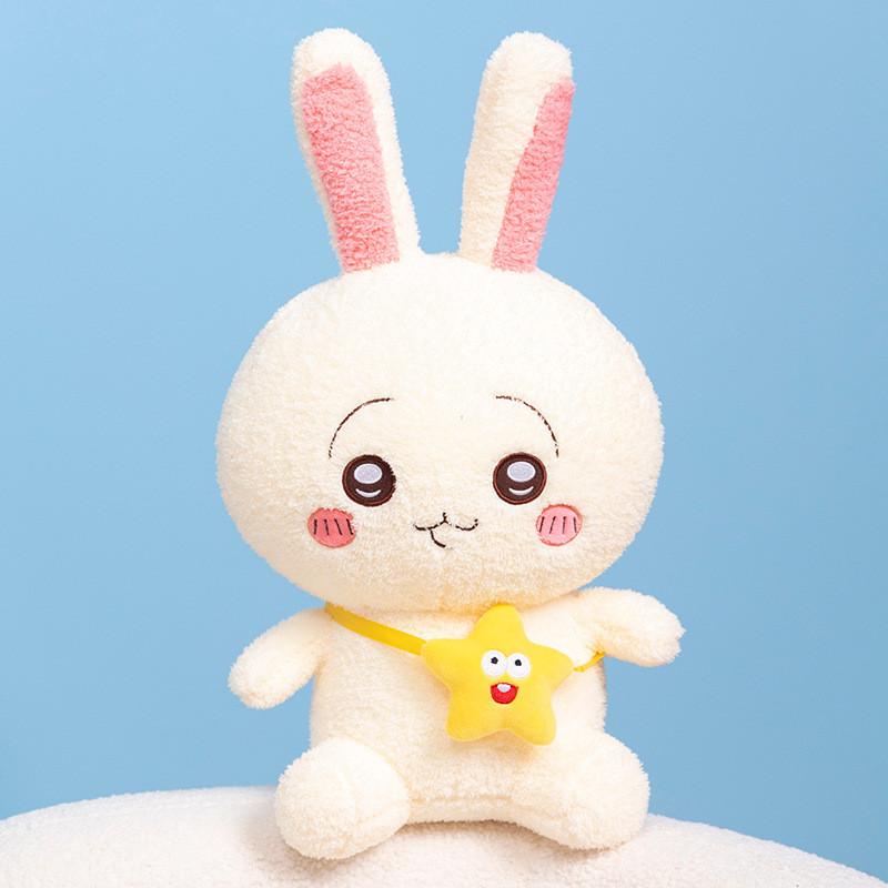 Usagi Hachiware Chiikawa Plush Toy Anime Stuffed Dolls Decoration Kids Gift