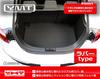 YMT New Demio резиновый коврик в багажник DJ серии (Коврик для багажа)