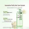 ASAKA Flower Extract Anti-Dandruff Volumizing Shampoo
