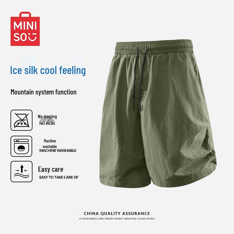MINISO Мужские летние дышащие спортивные шорты для охлаждения
