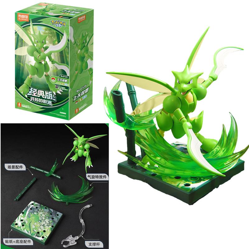 BLOKEES Оригинальный POKEMON Снорлакс Люкарио Сцитер Синдерайс Чаризард Классический Специальные Эффекты Аксессуары Фигурка Игрушка Подарок