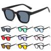 UV Protection Ocean Lens Sun Glasses Colorful Shades Retro Square Frame Sunglasses  for Women & Men