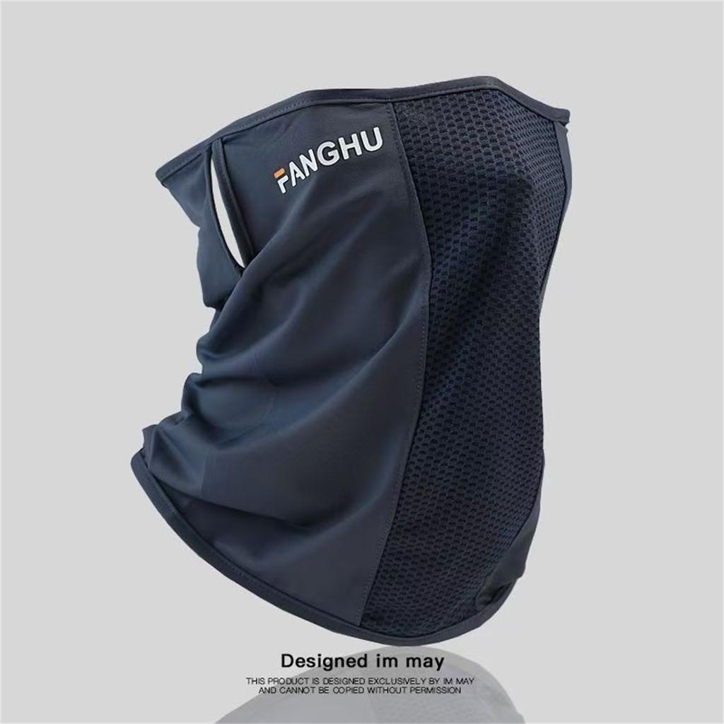 Summer Ear-hanging Anti-ultraviolet Sunscreen Mask Scarf Cycling Sunscreen Ice Silk Mask Face Mask Neck Scarf Breathable Seamles