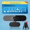 HD Webcam for Online Classes, Exams, Streaming, & Photography - Compatible with Home Desktops & Laptops