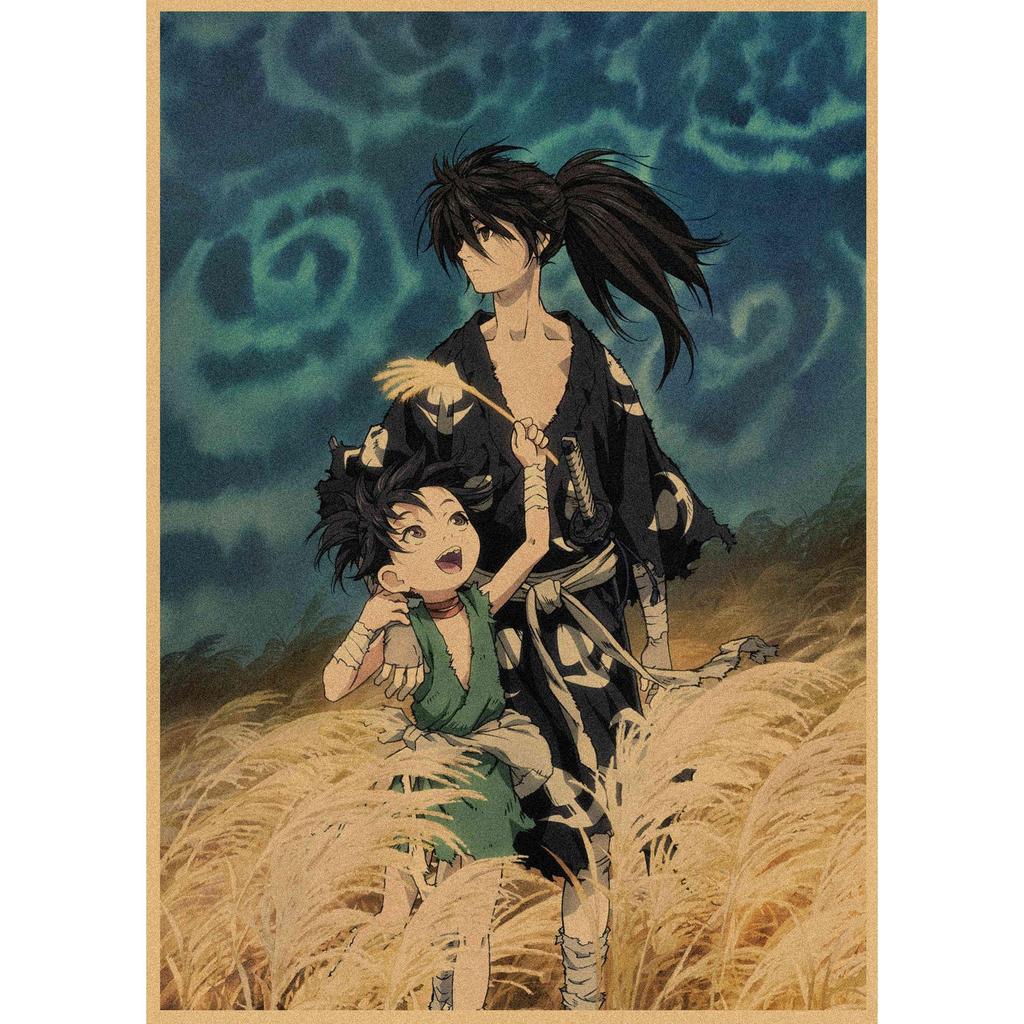 Dororo Retro Japanese Anime Kraft Paper Poster - Decorative Wall Art Mural