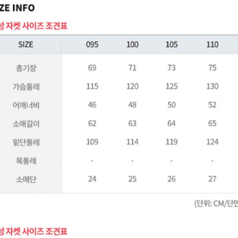 [mountia] Женские брюки Toba S 8 1mpnqm0805