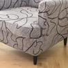 Stretch Wingback Chair Cover Printed Relax Wing Armchair Protector Covers Slipcover with Seat Cushion Cover for Living Room