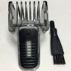 Сменная головка триммера для стрижки Philips COMB QG3320 QG3340 QG3321 QG3380 QG3381 QG3383 QG3387 QG3388 QG3392 QG3398 QG3393 QG3396