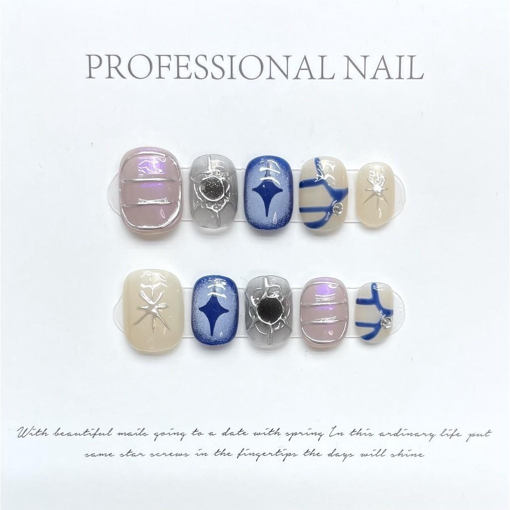 100% HANDMADE Short Round Fake Nail Set With Glue Star Ice Cream Blue&Yellow Cute Gentle Summer Spring Sea Ocean Diamond Press On Nails Reusable