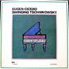 Виниловая пластинка EUGEN CICERO Swinging Tchaikovsky YS2419MP MPS Jazz Япония Б/у