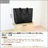 Tote Bag Business Bag Stylish Popular Handbag Commuting To School Large Capacity Leather Birthday Gift [FSD.WG] Women's 2-Way