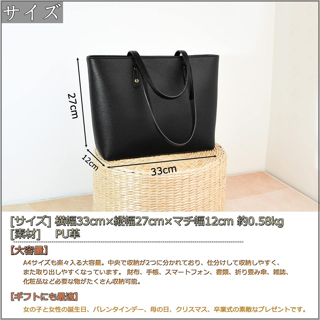 Tote Bag Business Bag Stylish Popular Handbag Commuting To School Large Capacity Leather Birthday Gift [FSD.WG] Women's 2-Way