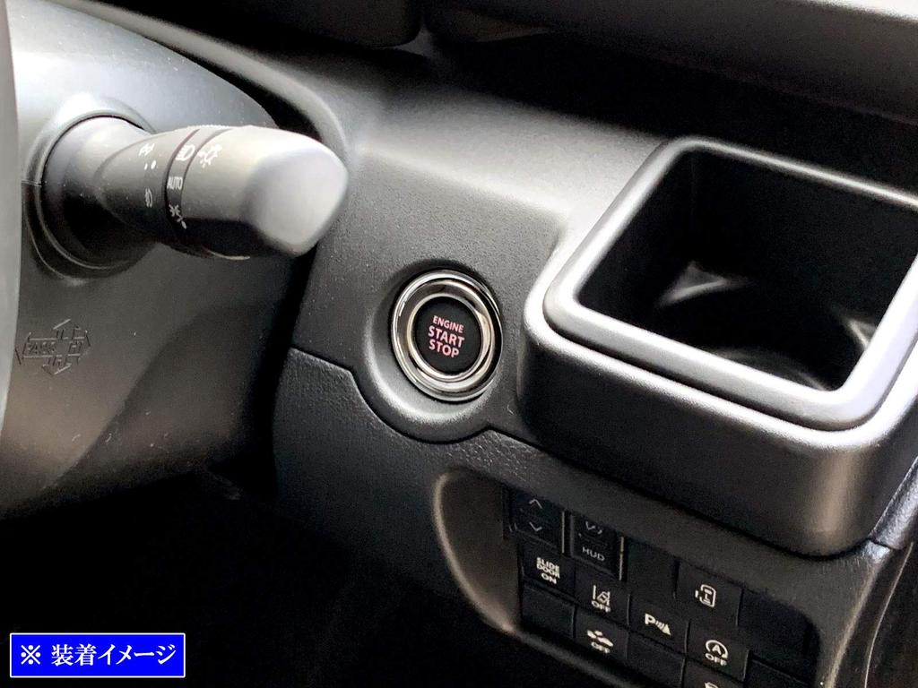 BRIGHTZ Finish Stainless Steel Engine Starter Switch Ring for Toyota Solio 47 Ultra-Mirror [INT-ETC-382] 07, 27, 37, (MA27S, MA37S, MA47S, MAD7S)
