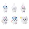 Chikawa Yukikawa Dog Self-mocking Bear Plush Toy And Hanging Decoration Cute Animal Design Pp Cotton Stuffed 20cm Teddy Bear 10cm Pendant