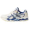 КОНЕЦ. x ASICS Gel Nimbus 10.1 Молочные Унисекс Кроссовки Белые 1203A875-250