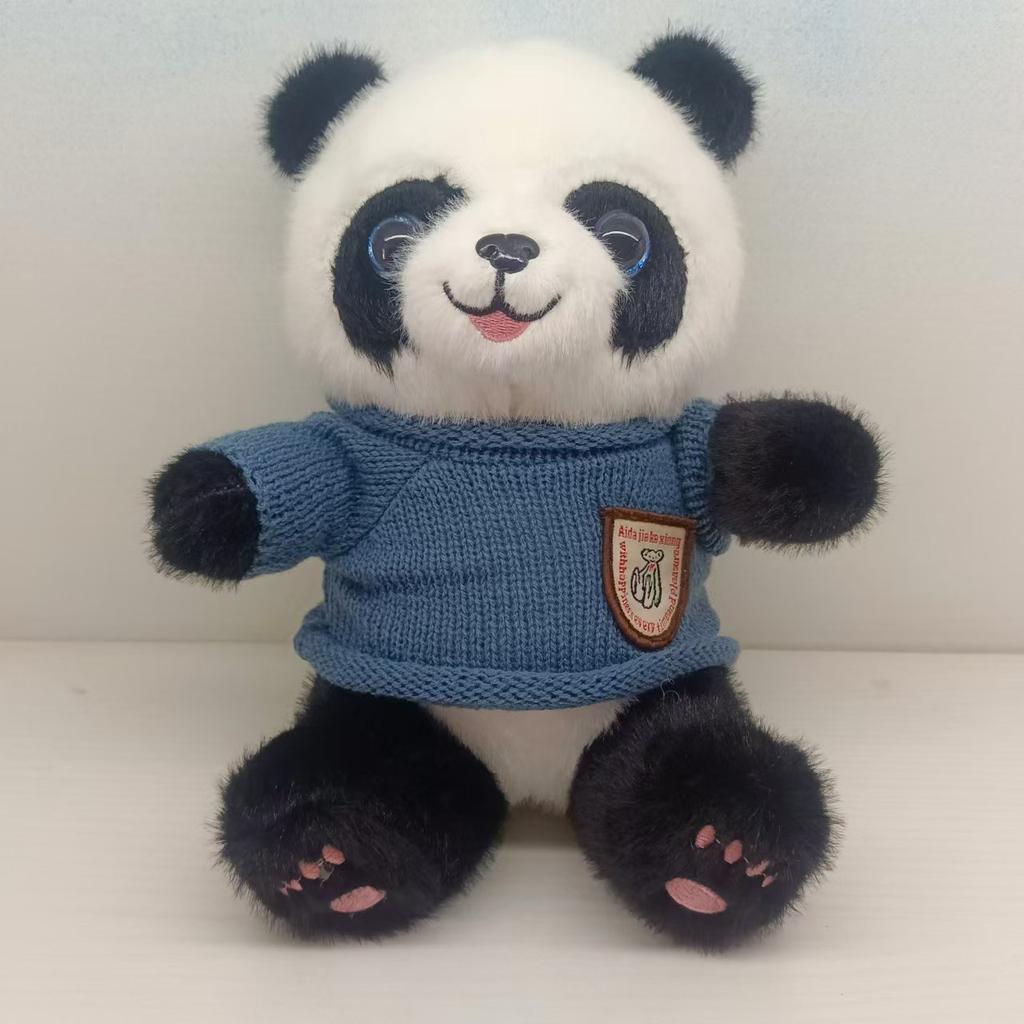 Милая кукла панда плюшевая игрушка симуляция национальное сокровище гигантская панда тряпичная кукла детский подарок 8 дюймов кукла для игрового автомата