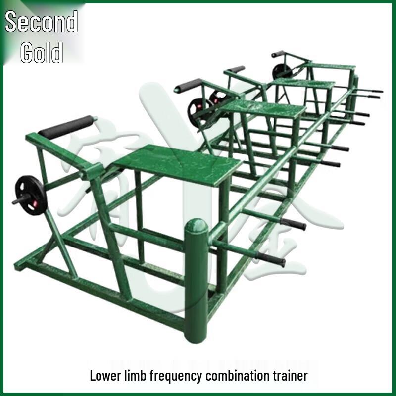 Youjin Outdoor Multi-Functional Fitness Training System