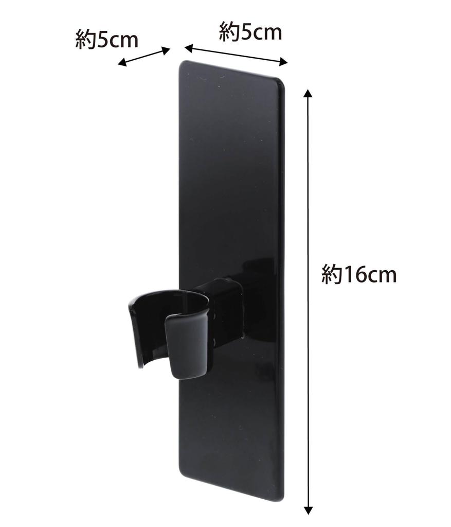 Yamazaki Jitsugyo Magnetic Bathroom Shower Hook Black W5XD5XH16cm Tower Shower Holder 3806 Approx.