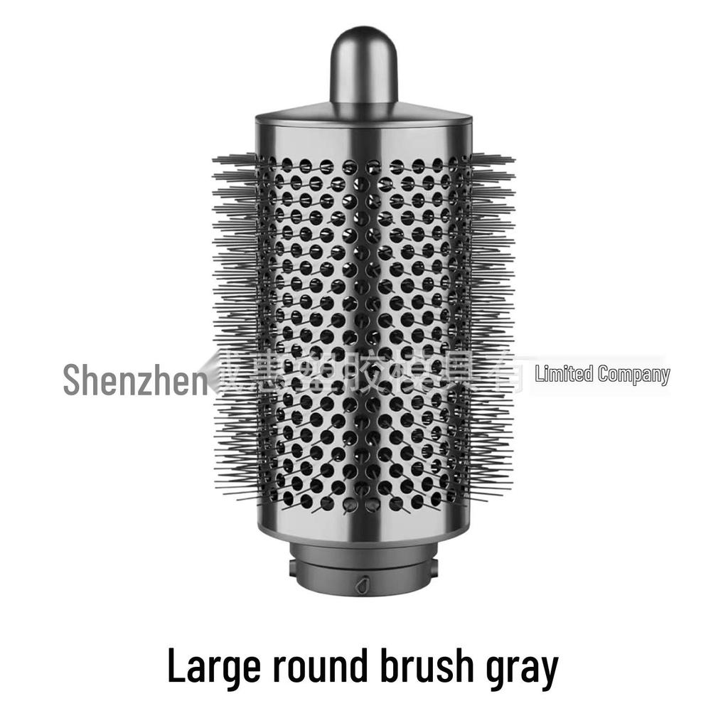 Совместимые насадки для Dyson Airwrap: Бочка, Предварительная укладка, Диффузор и Плойка