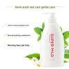 Huirun SUPER MiLD Natural Herbal Fresh Flower Shampoo