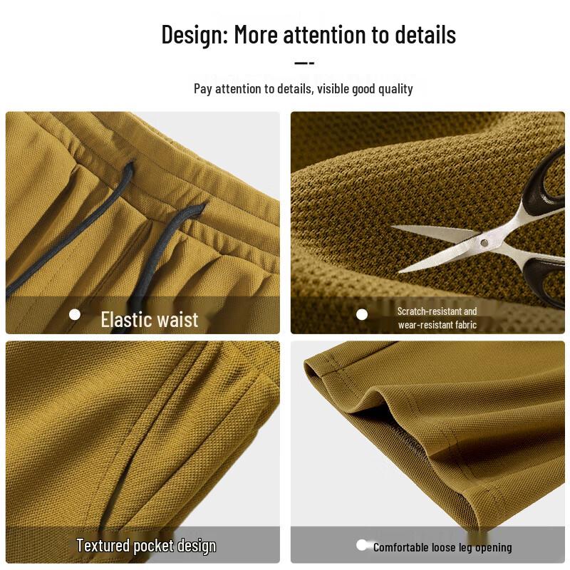 JEANSWEST LIFE Men's Relaxed Fit Letter Print Straight Leg Casual Pants