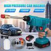 Cordless High Pressure Cleaner Spray Water Guns 10000mAh Car Wash Pressure Water Nozzle Cleaning Machine for Makita 18V Battery