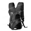 Teddy Dog Chest Backpack Carrier Motorcycle Riding Breathable Adjustable Pet Outdoor Travel Harness
