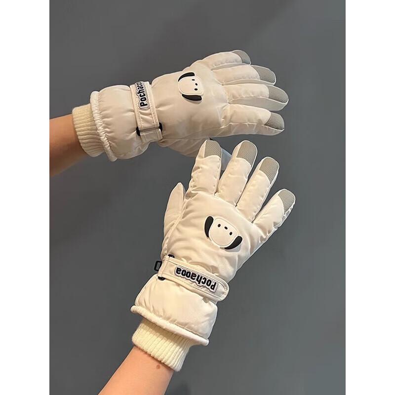 Nuanqin Thickened Winter Touchscreen Gloves