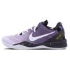 Кроссовки для баскетбола Kobe 8 Амортизация Нескользящая Подошва Дышащие Низкие Унисекс Фиолетовые HF9550-001(Команда147-)