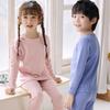 2025 Autumn/Winter Children's Double-Sided Brushed Wool Silk Warm Underwear Set for Boys and Girls