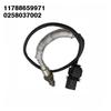 Подходит для кислородного датчика BMW 11788659971;0258037002