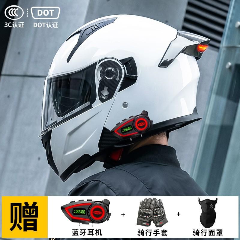 Bluetooth Gift Package AD Full Face Motorcycle Helmet Men 3C Certified With LED Taillight