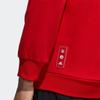 adidas Свитшот Мужской Коллекция CNY Светло-алый GQ8839