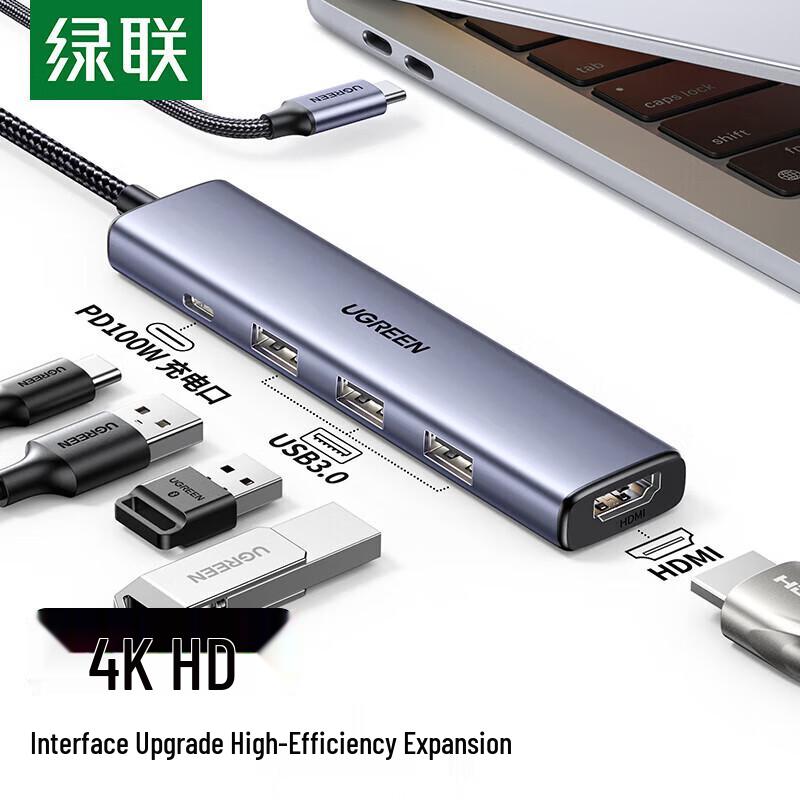 UGREEN USB-C Hub with HDMI, USB 3.0 & PD Charging