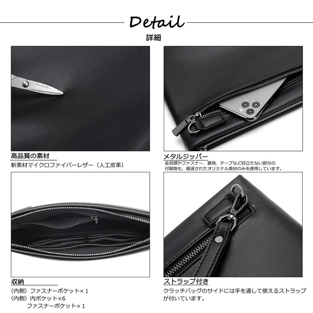 Клатч для мужчин и второй ручной клатч церемониальный формальный бренд [FSD.WG] женский, стильный, популярный, сумка, сумка, сумка, кожаный, свадебный, случайный,