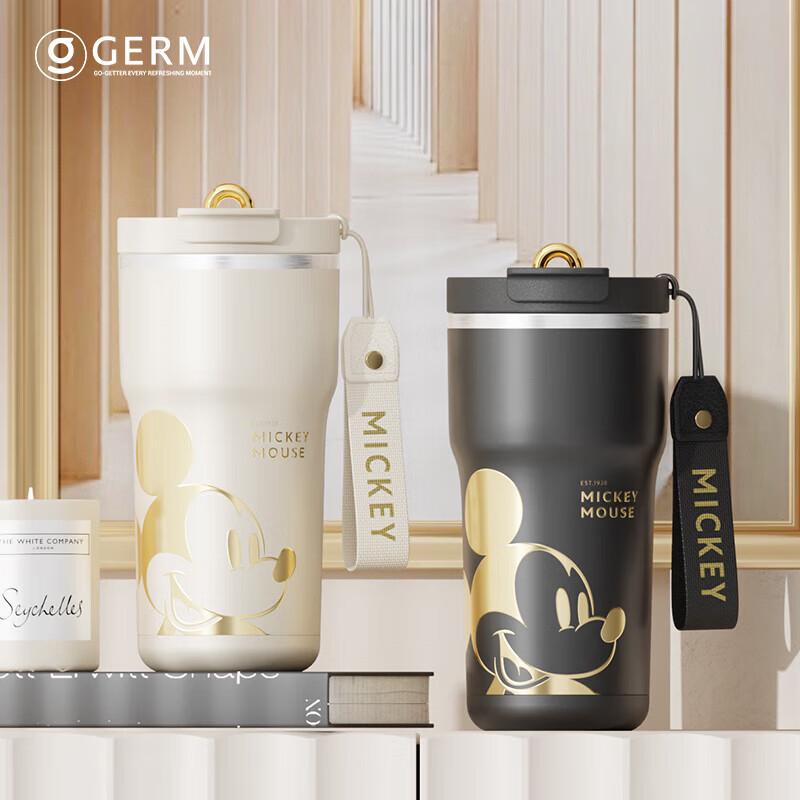 Эко-кружка с термоизоляцией Germ Disney Star