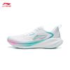 Li-Ning Wu Yue 4 Men's Running Shoes
