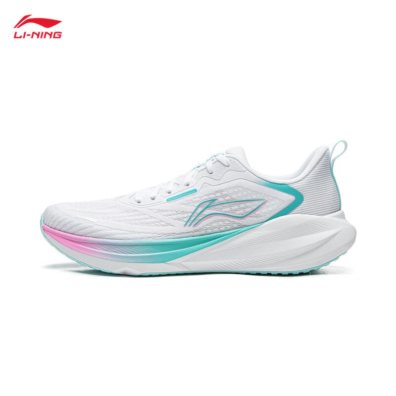 Li-Ning Wu Yue 4 Men's Running Shoes