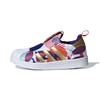 Superstar 360 C Chinese New Year Kids Sneakers Multi-Color GZ7345